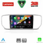 LENOVO LVD 2327_CPA (9inc) MULTIMEDIA TABLET for KIA SPORTAGE mod. 2018-2022 - Image 2