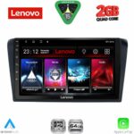 LENOVO LVD 2365_CPA (9inc) MULTIMEDIA TABLET for MAZDA 3 mod. 2003-2008
