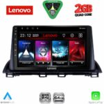 LENOVO LVD 2367_CPA (9inc) MULTIMEDIA TABLET for MAZDA 3 mod. 2014-2019