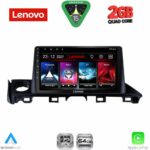LENOVO LVD 2379_CPA (9inc) MULTIMEDIA TABLET for MAZDA 6 mod. 2017-2020