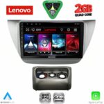 LENOVO LVD 2433_CPA (9inc) MULTIMEDIA TABLET for MITSUBISHI LANCER mod. 2000-2007