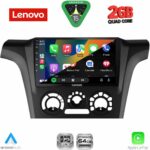 LENOVO LVD 2441_CPA A/C (9inc) MULTIMEDIA TABLET for MITSUBISHI OUTLANDER mod. 2001-2005 - Image 2