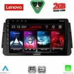 LENOVO LVD 2460_CPA (9inc) MULTIMEDIA TABLET for NISSAN MICRA mod. 2017>