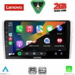 LENOVO LVD 2481SL_CPA (9inc) MULTIMEDIA TABLET for OPEL ALL mod. 2004-2014 (SILVER) - Image 2