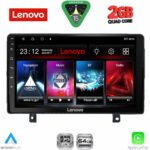 LENOVO LVD 2485_CPA (9inc) MULTIMEDIA TABLET for OPEL ASTRA H mod.2004-2010