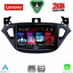 LENOVO LVD 2486_CPA (9inc) MULTIMEDIA TABLET for OPEL ADAM - CORSA E  mod. 2014-2021