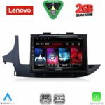 LENOVO LVD 2497_CPA (9inc) MULTIMEDIA TABLET for OPEL MOKKA mod. 2016-2021