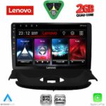 LENOVO LVD 2505_CPA (9inc) MULTIMEDIA TABLET for PEUGEOT 206 mod. 1998-2006