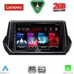 LENOVO LVD 2509_CPA (9inc) MULTIMEDIA TABLET for PEUGEOT 208 - 2008 mod. 2021>