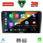 LENOVO LVD 2514_CPA (9inc) MULTIMEDIA TABLET for PEUGEOT 308  mod. 2013> - Image 2