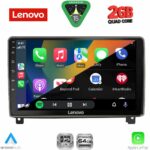 LENOVO LVD 2517_CPA (9inc) MULTIMEDIA TABLET for PEUGEOT 407 mod. 2004-2011 - Image 2