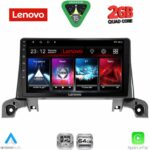 LENOVO LVD 2519_GPS (9inc) MULTIMEDIA TABLET for PEUGEOT 3008 - 5008 mod. 2016>