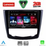 LENOVO LVD 2549_CPA (9inc) MULTIMEDIA TABLET for RENAULT KADJAR mod. 2015>