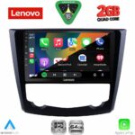 LENOVO LVD 2549_CPA (9inc) MULTIMEDIA TABLET for RENAULT KADJAR mod. 2015> - Image 2