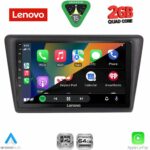 LENOVO LVD 2600_CPA (9inc) MULTIMEDIA TABLET for  SKODA RAPID SPACEBACK mod. 2014> - Image 2