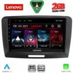 LENOVO LVD 2604A_CPA (9inc) MULTIMEDIA TABLET for SKODA SUPERB mod. 2008-2015