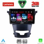 LENOVO LVD 2653_CPA (9inc) MULTIMEDIA TABLET for SSANGYANG KORANDO mod. 2014>