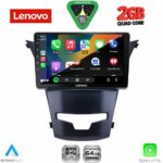 LENOVO LVD 2653_CPA (9inc) MULTIMEDIA TABLET for SSANGYANG KORANDO mod. 2014> - Image 2