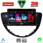 LENOVO LVD 2660_CPA (9inc) MULTIMEDIA TABLET for SUBARU TRIBECA mod. 2007-2014