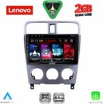 LENOVO LVD 2661_CPA (9inc) MULTIMEDIA TABLET for SUBARU FORESTER  mod. 2002-2008