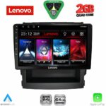 LENOVO LVD 2664_CPA (9inc) MULTIMEDIA TABLET for SUBARU FORESTER - IMPREZA mod. 2019>