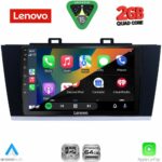LENOVO LVD 2668_CPA (9inc) MULTIMEDIA TABLET for SUBARU LEGACY – OUTBACK mod. 2014-2019 - Image 2