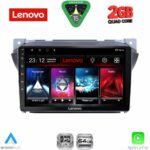 LENOVO LVD 2670_CPA (9inc) MULTIMEDIA TABLET for SUZUKI ALTO - NISSAN PIXO 2009>