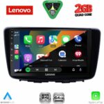 LENOVO LVD 2672_CPA (9inc) MULTIMEDIA TABLET for SUZUKI BALENO mod. 2016-2022 - Image 2