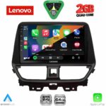 LENOVO LVD 2673_CPA (9inc) MULTIMEDIA TABLET for SUZUKI BALENO mod. 2022> - Image 2