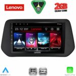LENOVO LVD 2690_CPA (9inc) MULTIMEDIA TABLET for SUZUKI SΧ4 S-CROSS mod. 2021>