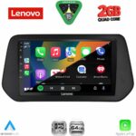 LENOVO LVD 2690_CPA (9inc) MULTIMEDIA TABLET for SUZUKI SΧ4 S-CROSS mod. 2021> - Image 2