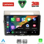 LENOVO LVD 2711B_CPA (9inc) MULTIMEDIA TABLET for TOYOTA COROLLA VERSO mod. 2004-2009 - Image 2