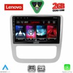 LENOVO LVD 2751_CPA CLIMA (9inc) MULTIMEDIA TABLET for VW EOS mod. 2006> - SCIROCCO mod. 2011-2014