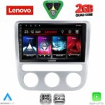 LENOVO LVD 2752_CPA CLIMA (9inc) MULTIMEDIA TABLET for VW EOS mod. 2006> - SCIROCCO mod. 2008-2010