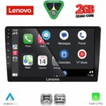 LENOVO LVD 2909_CPA (9" SLIM) MULTIMEDIA TABLET - Image 2