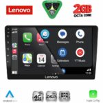 LENOVO LVF 5909_CPA (9" SLIM) 4G SIM MULTIMEDIA TABLET - Image 2