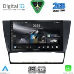 DIGITAL IQ RSD 1043_CPA (9inc) MULTIMEDIA TABLET for BMW E90-E91-E92-E93