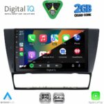 DIGITAL IQ RSD 1043_CPA (9inc) MULTIMEDIA TABLET for BMW E90-E91-E92-E93 - Image 2