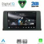 DIGITAL IQ RSD 1062_CPA (9inc) (NBT) MULTIMEDIA TABLET for BMW X5 (E70) – X6 (E71) mod. 2013-2016