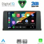 DIGITAL IQ RSD 1062_CPA (9inc) (NBT) MULTIMEDIA TABLET for BMW X5 (E70) – X6 (E71) mod. 2013-2016 - Image 2