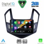 DIGITAL IQ RSD 1076B_CPA (9inc) MULTIMEDIA TABLET for CHEVROLET CRUZE mod. 2013-2015 - Image 2