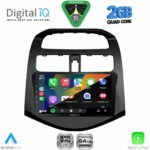 DIGITAL IQ RSD 1078A_CPA (9inc) MULTIMEDIA TABLET for CHEVROLET SPARK mod. 2009-2015 - Image 2