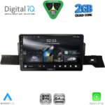 DIGITAL IQ RSD 1094_CPA (9inc) MULTIMEDIA TABLET for CITROEN C3 mod. 2024-2027
