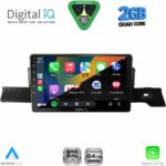 DIGITAL IQ RSD 1094_CPA (9inc) MULTIMEDIA TABLET for CITROEN C3 mod. 2024-2027 - Image 2