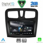 DIGITAL IQ RSD 1108SQ_CPA (9inc) MULTIMEDIA TABLET for DACIA LOGAN – SANDERO mod. 2012-2019