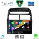DIGITAL IQ RSD 1129_CPA (9inc) MULTIMEDIA TABLET for FIAT LINEA mod. 2007-2011 - Image 2