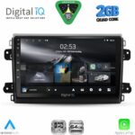 DIGITAL IQ RSD 1143_CPA (9inc) MULTIMEDIA TABLET for FIAT DUCATO mod. 2021-2026