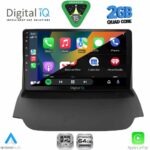 DIGITAL IQ RSD 1151A_CPA (9inc) MULTIMEDIA TABLET for FORD ECOSPORT  mod. 2012-2018 - Image 2