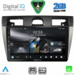 DIGITAL IQ RSD 1153SL_CPA (9inc) MULTIMEDIA TABLET for FORD FIESTA mod. 2005-2008 (SILVER)