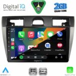 DIGITAL IQ RSD 1153SL_CPA (9inc) MULTIMEDIA TABLET for FORD FIESTA mod. 2005-2008 (SILVER) - Image 2